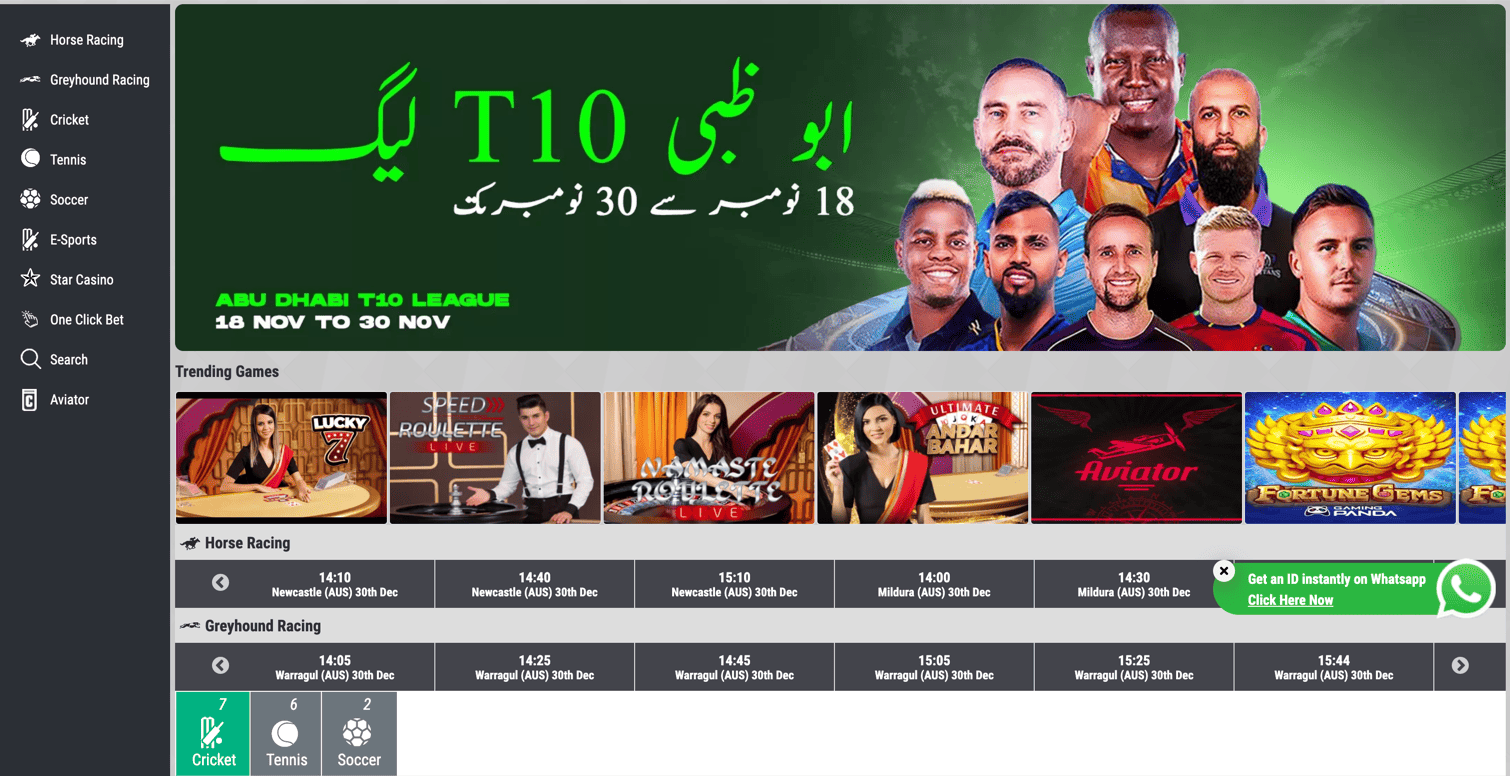 Betpro login Betpro login